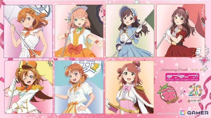 「ラブライブ！シリーズ Anniversary Parade in 東京駅一番街」が7月25日より開催！グッズ販売やノベルティがもらえるキャンペーン、謎解きイベントもの画像