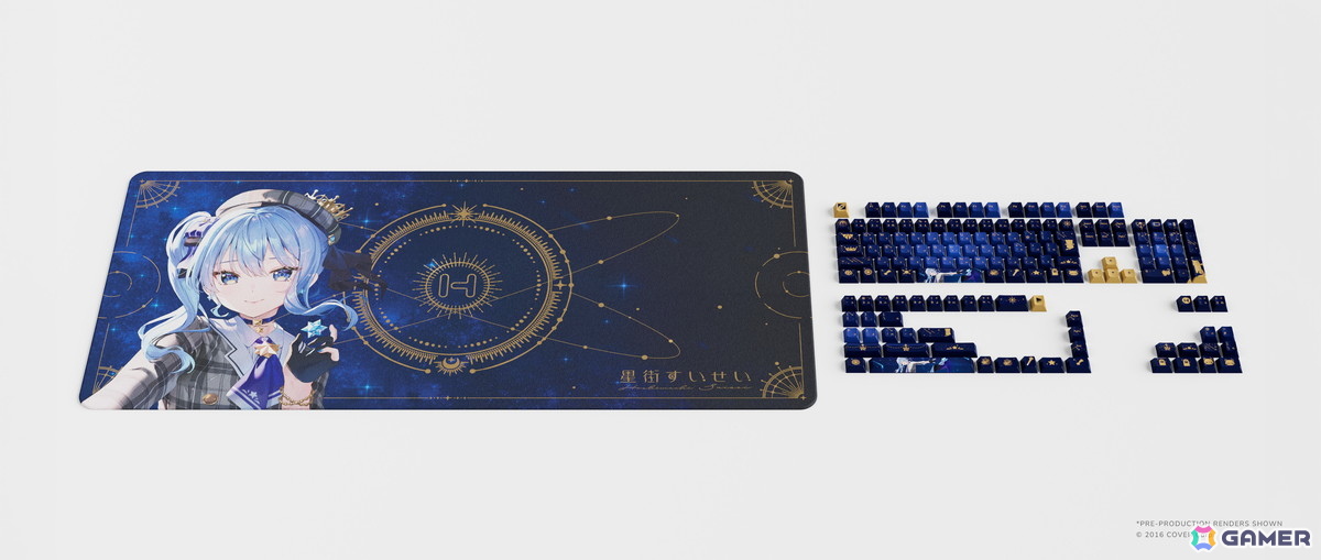 hololive所属VTuberタレント・星街すいせいさんとコラボしたPCケースとキーキャップ&マウスパッドの発売日が7月5日に決定!の画像