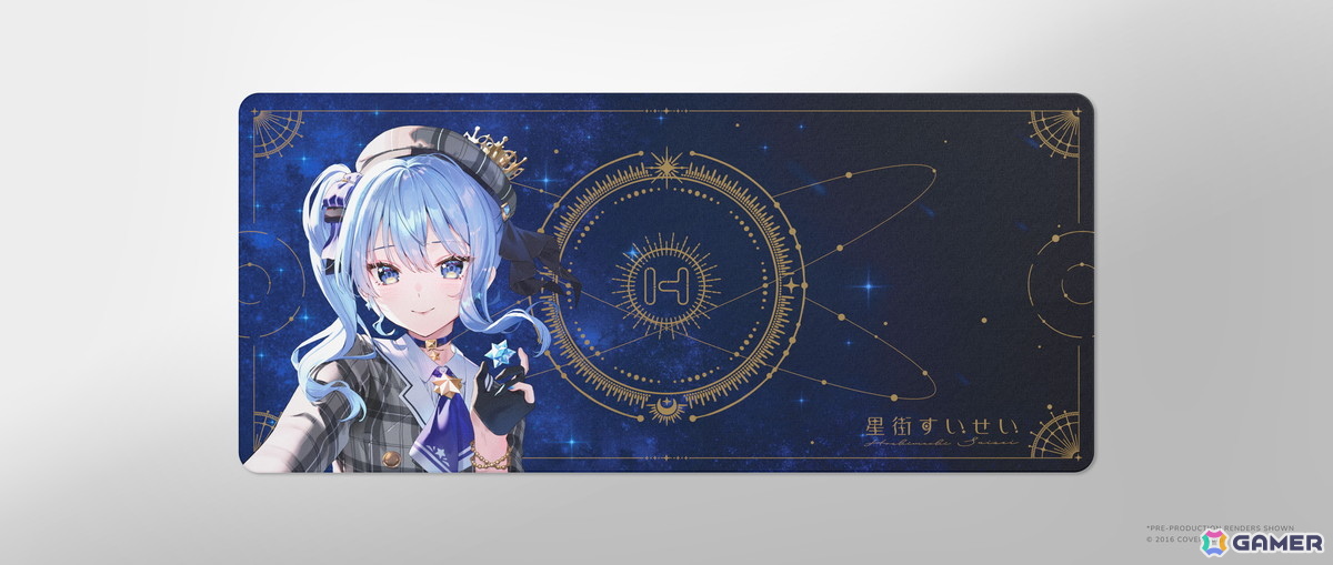 hololive所属VTuberタレント・星街すいせいさんとコラボしたPCケースとキーキャップ&マウスパッドの発売日が7月5日に決定!の画像
