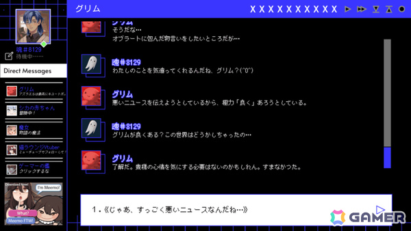「BitSummit the 13th」デッキ構築型RPG「シリアルワールド」やモンスター収集RPG「LumenTale: Memories of Trey」など架け橋ゲームズの出展作品が公開！の画像34