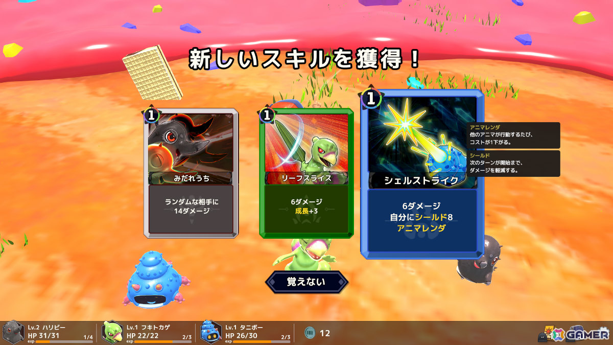 「BitSummit the 13th」デッキ構築型RPG「シリアルワールド」やモンスター収集RPG「LumenTale: Memories of Trey」など架け橋ゲームズの出展作品が公開！の画像