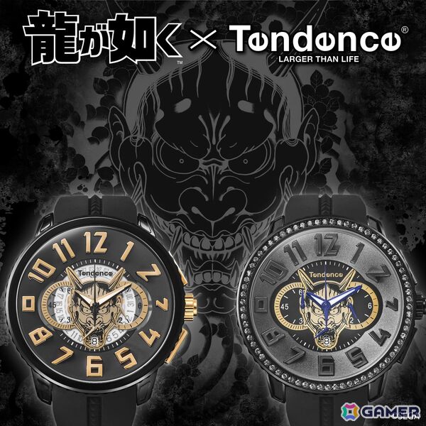 スイスの時計ブランド・Tendenceが「龍が如く」に登場する真島吾朗とのコラボモデルを7月25日より販売！の画像10
