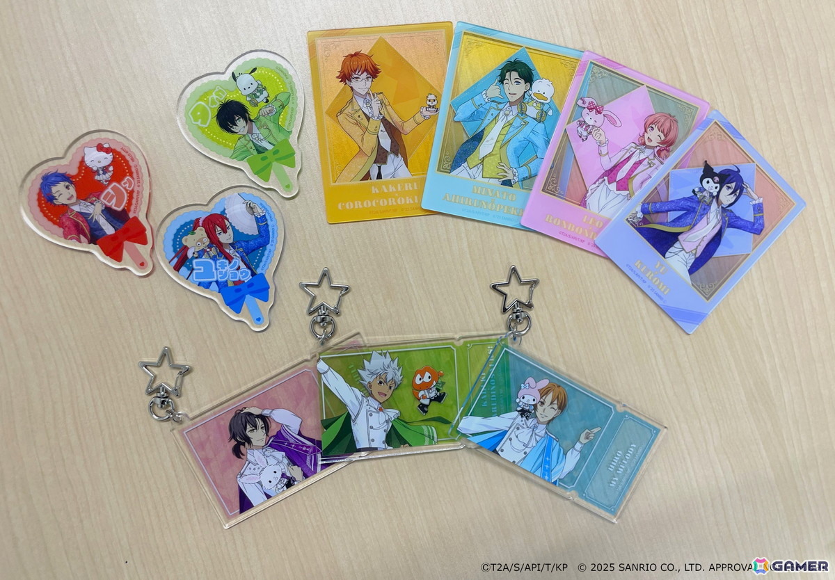 「KING OF PRISM-Your Endless Call-×サンリオキャラクターズ」コラボの新作グッズが登場!10組のペアが勢ぞろいの画像
