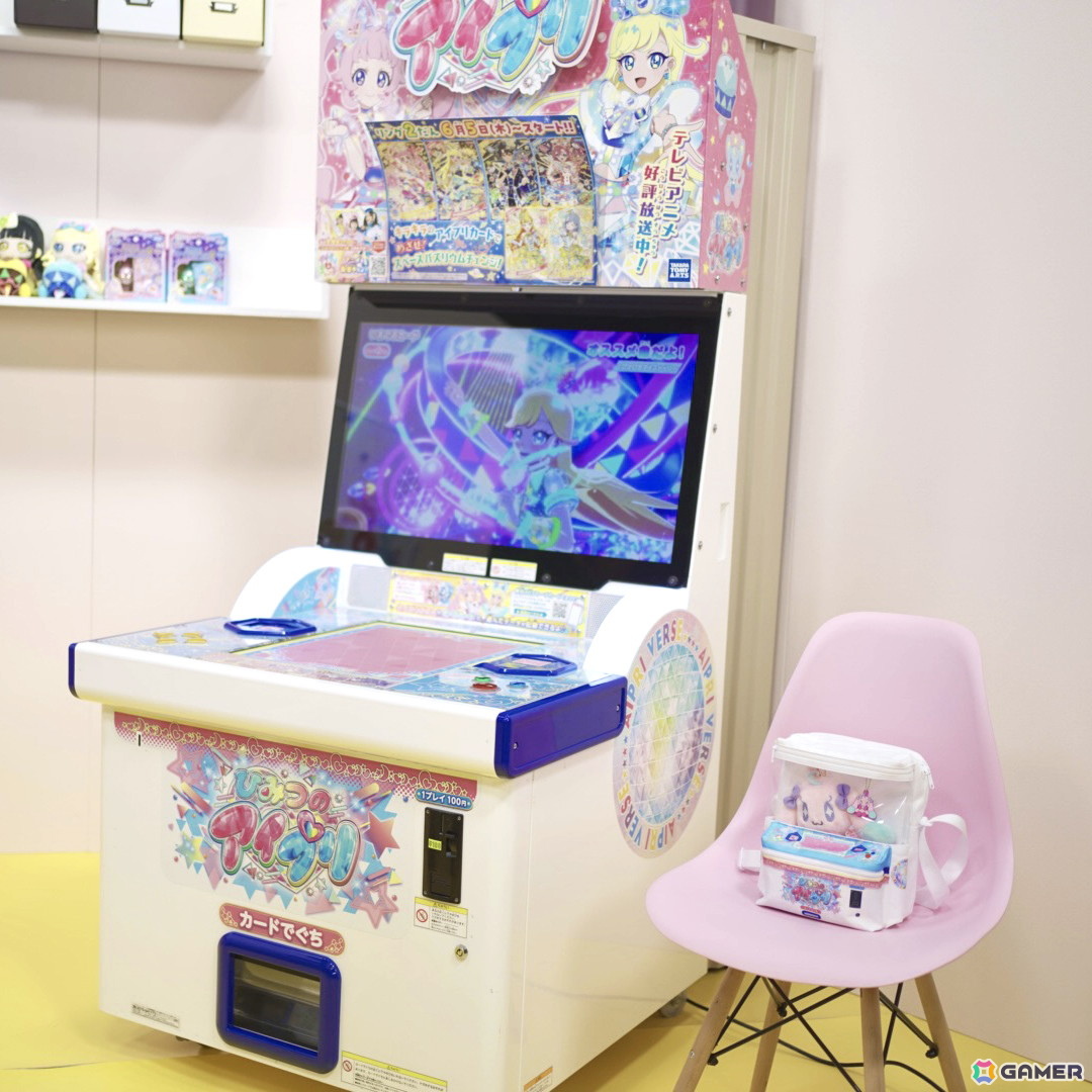 「ひみつのアイプリ」のゲーム機がポシェットに!「ひみつのアイプリ ゲームきポシェット」がタカラトミーアーツe組で本日18時より予約受付開始の画像