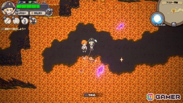 「Sea Fantasy」Steam版で無料大型アップデート「魔界編」が配信！本編では回収されなかった主人公2人の父親に関するエピソードを追加の画像4