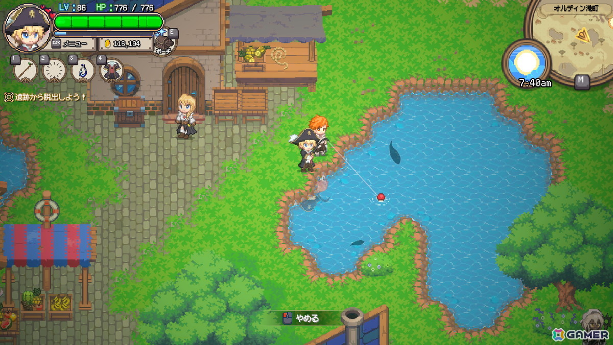 「Sea Fantasy」Steam版で無料大型アップデート「魔界編」が配信！本編では回収されなかった主人公2人の父親に関するエピソードを追加の画像