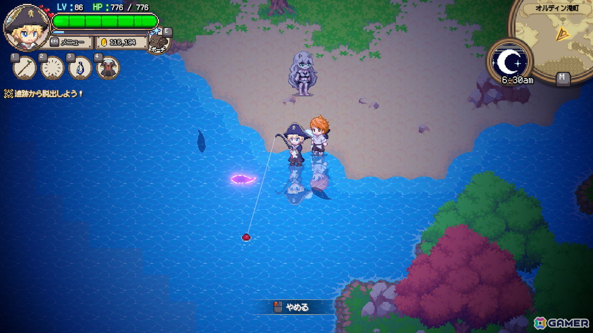 「Sea Fantasy」Steam版で無料大型アップデート「魔界編」が配信！本編では回収されなかった主人公2人の父親に関するエピソードを追加の画像