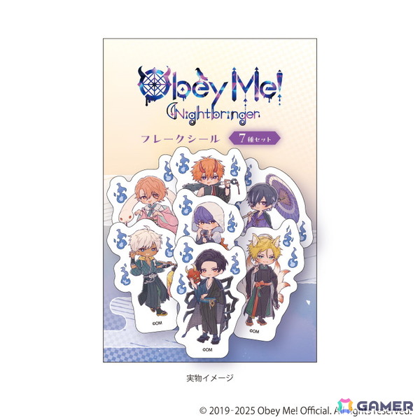 「Obey Me! Nightbringer」の新作グッズが「eeo Store online」にて先行販売！ルシファーたちイケメン悪魔が妖怪になった“百鬼夜行”テーマのレトロアートもの画像10