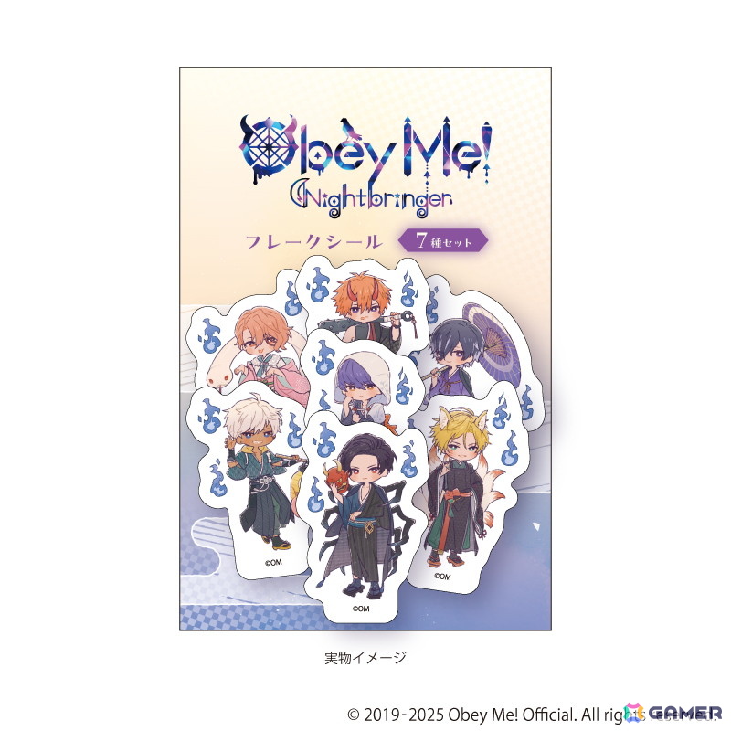 Obey Me! Nightbringer」の新作グッズが「eeo Store online」にて先行