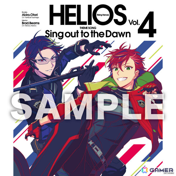 「エリオスR」第4部主題歌「Sing out to the Dawn」の試聴動画が公開！書きおろしシナリオとなるドラマトラック2本の冒頭も聴けるの画像3