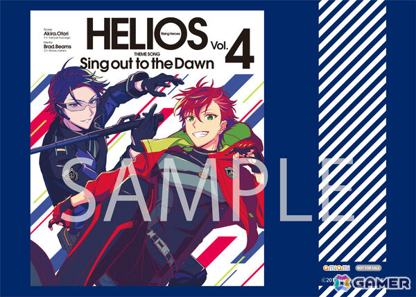 「エリオスR」第4部主題歌「Sing out to the Dawn」の試聴動画が公開！書きおろしシナリオとなるドラマトラック2本の冒頭も聴けるの画像6