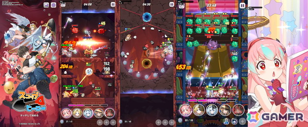 グラビティゲームアライズが「BitSummit the 13th」に出展！「Aeruta」「はしれへべれけ EX」などの試遊・展示を実施の画像13