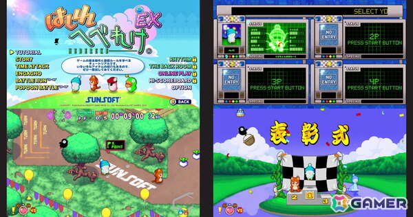 グラビティゲームアライズが「BitSummit the 13th」に出展！「Aeruta」「はしれへべれけ EX」などの試遊・展示を実施の画像4