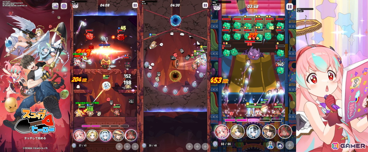 グラビティゲームアライズが「BitSummit the 13th」に出展！「Aeruta」「はしれへべれけ EX」などの試遊・展示を実施の画像
