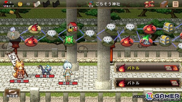 デッキ構築型ローグライクRPG「ノベルズローグ～異世界古書堂と封印の魔女～」のコンソール・Steam版が発売！4冊の本の世界を巡る物語が楽しめるの画像