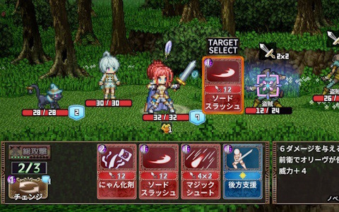 デッキ構築型ローグライクRPG「ノベルズローグ～異世界古書堂と封印の魔女～」のコンソール・Steam版が発売！4冊の本の世界を巡る物語が楽しめる