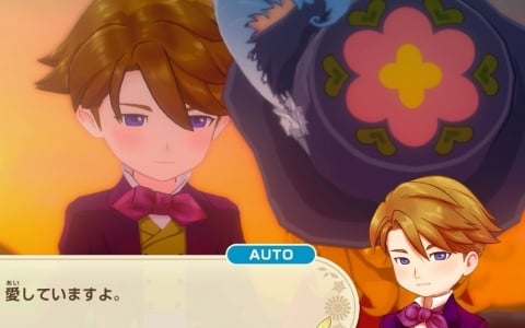 「牧場物語 Let's！風のグランドバザール」パートナーとの恋愛や結婚、子育てを楽しもう！第7回「そよかぜタウンウォーカー」が公開