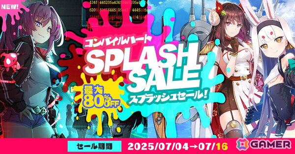 湾岸ミッドナイト5DX リクエスト分身対戦 59 - YouTube