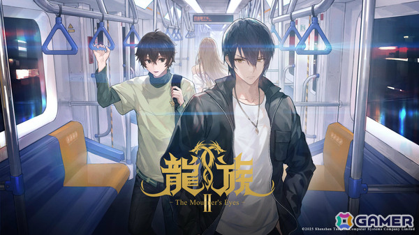 アニメ「龍族II -The Mourner's Eyes-」日本語吹替版が10月より放送＆配信決定！次なる四大君主・大地と山脈の龍王との戦いが描かれるの画像1