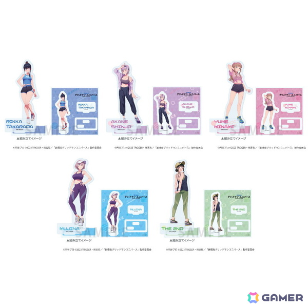 「グリッドマン ユニバース POP UP SHOP in ゲーマーズ」が7月26日より開催！スポーツウェア姿のイラストを使用したグッズがラインナップの画像11