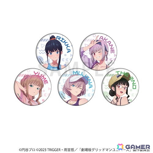 「グリッドマン ユニバース POP UP SHOP in ゲーマーズ」が7月26日より開催!スポーツウェア姿のイラストを使用したグッズがラインナップの画像