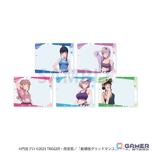 「グリッドマン ユニバース POP UP SHOP in ゲーマーズ」が7月26日より開催!スポーツウェア姿のイラストを使用したグッズがラインナップの画像