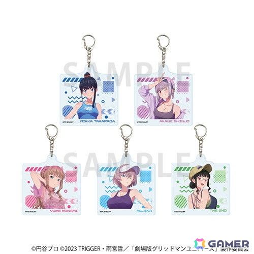 「グリッドマン ユニバース POP UP SHOP in ゲーマーズ」が7月26日より開催!スポーツウェア姿のイラストを使用したグッズがラインナップの画像