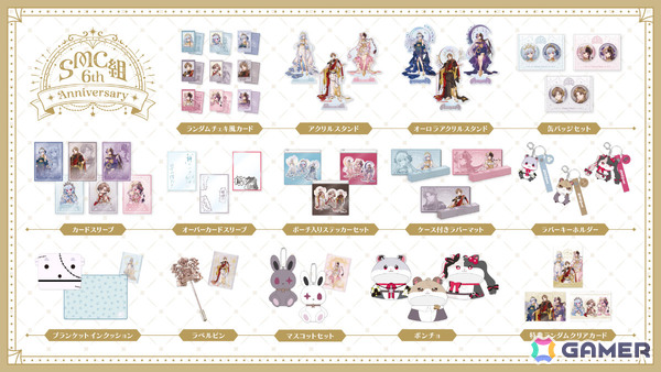 葉加瀬冬雪さん、夜見れなさん、加賀美ハヤトさんによる“SMC組”の6周年