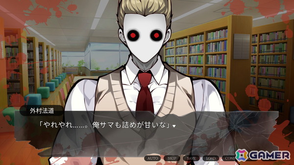待ち受けるのはバッドエンド！スプラッターホラービジュアルノベルゲーム「箍の外れたビスクドール　一滅外道ノ章」のSteamストアページが公開の画像