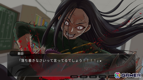 待ち受けるのはバッドエンド！スプラッターホラービジュアルノベルゲーム「箍の外れたビスクドール　一滅外道ノ章」のSteamストアページが公開の画像