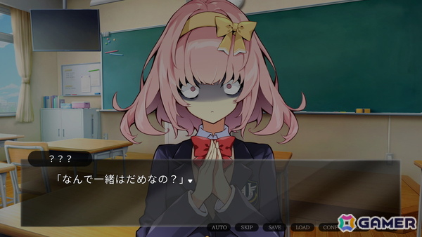 待ち受けるのはバッドエンド！スプラッターホラービジュアルノベルゲーム「箍の外れたビスクドール　一滅外道ノ章」のSteamストアページが公開の画像