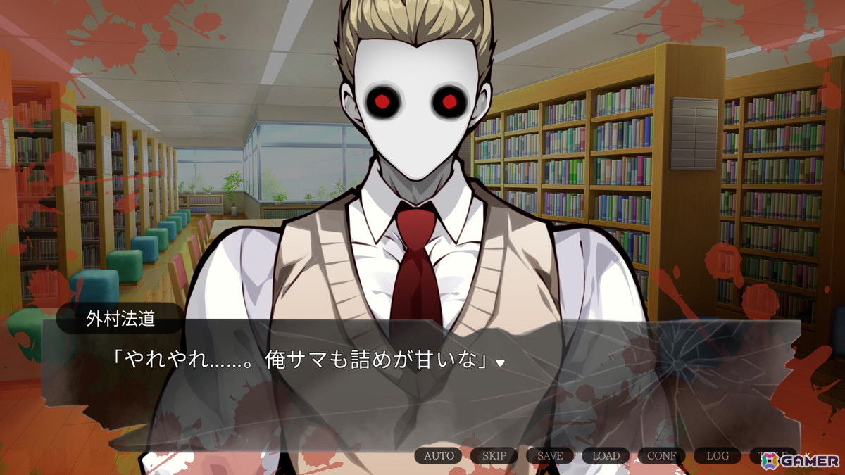 待ち受けるのはバッドエンド！スプラッターホラービジュアルノベルゲーム「箍の外れたビスクドール　一滅外道ノ章」のSteamストアページが公開の画像2