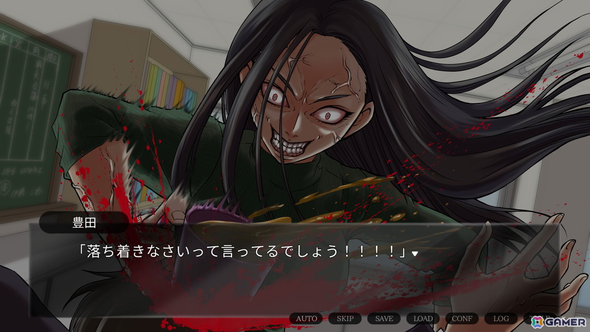 待ち受けるのはバッドエンド！スプラッターホラービジュアルノベルゲーム「箍の外れたビスクドール　一滅外道ノ章」のSteamストアページが公開の画像5