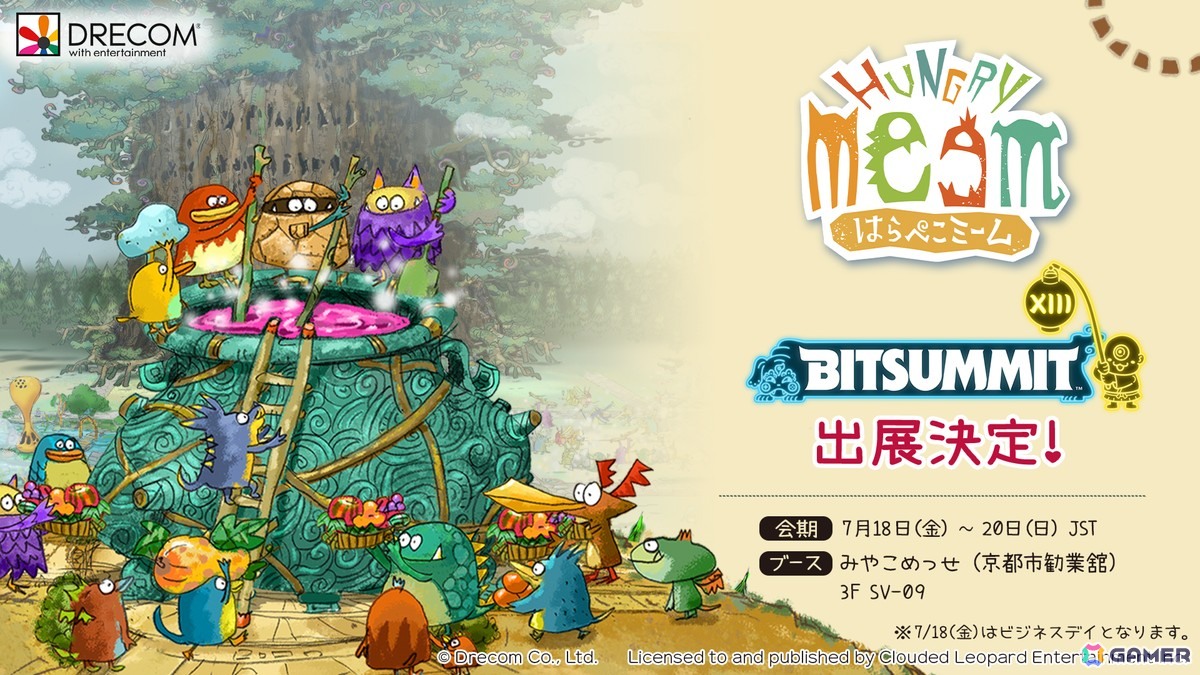 AIで動くミームたちのお手伝いをするコロニーシム「はらぺこミーム」がBitSummit the 13thに出展!体験版の試遊&オリジナルノベルティの配布を実施の画像