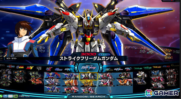 「機動戦士ガンダム EXVS.2 インフィニットブースト」の稼働日が7月17日に決定！稼働時にはマイティーストライクフリーダムガンダムが参戦の画像20