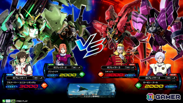 「機動戦士ガンダム EXVS.2 インフィニットブースト」の稼働日が7月17日に決定！稼働時にはマイティーストライクフリーダムガンダムが参戦の画像21