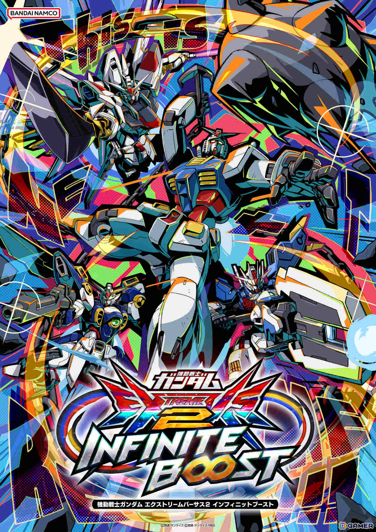 「機動戦士ガンダム EXVS.2 インフィニットブースト」の稼働日が7月17日に決定!稼働時にはマイティーストライクフリーダムガンダムが参戦の画像