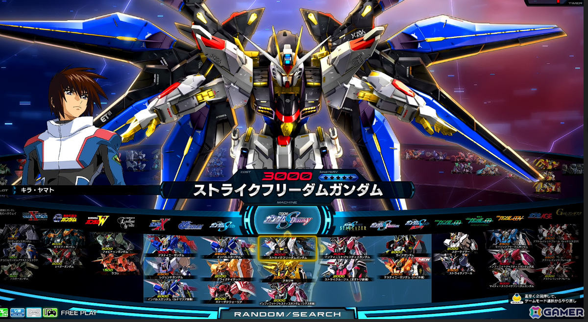 「機動戦士ガンダム EXVS.2 インフィニットブースト」の稼働日が7月17日に決定!稼働時にはマイティーストライクフリーダムガンダムが参戦の画像