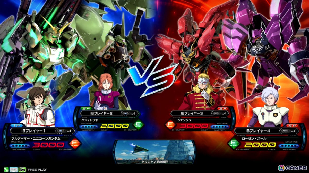 「機動戦士ガンダム EXVS.2 インフィニットブースト」の稼働日が7月17日に決定!稼働時にはマイティーストライクフリーダムガンダムが参戦の画像