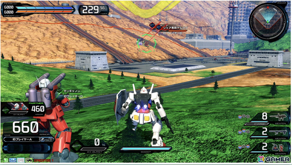 「機動戦士ガンダム EXVS.2 インフィニットブースト」の稼働日が7月17日に決定!稼働時にはマイティーストライクフリーダムガンダムが参戦の画像