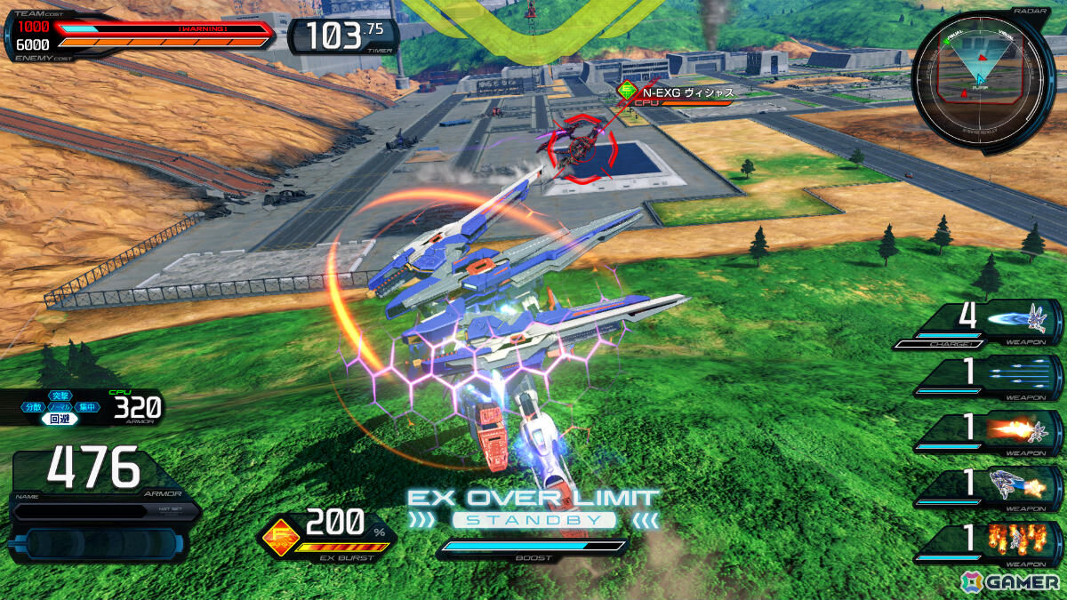 「機動戦士ガンダム EXVS.2 インフィニットブースト」の稼働日が7月17日に決定!稼働時にはマイティーストライクフリーダムガンダムが参戦の画像