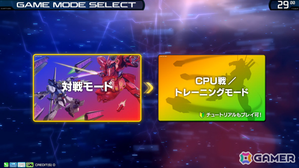 「機動戦士ガンダム EXVS.2 インフィニットブースト」の稼働日が7月17日に決定!稼働時にはマイティーストライクフリーダムガンダムが参戦の画像