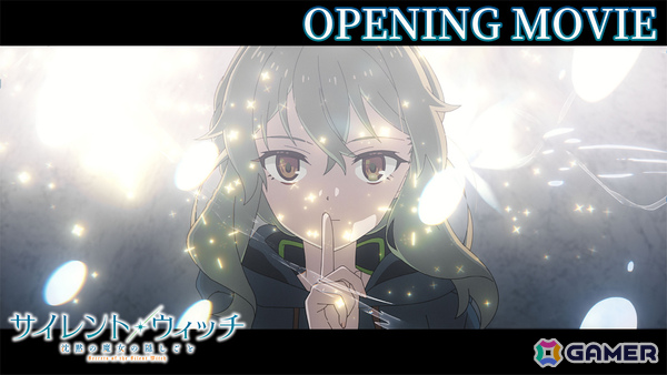TVアニメ「サイレント・ウィッチ 沈黙の魔女の隠しごと」羊文学の「Feel」にのせたノンクレジットOP映像が解禁！の画像1