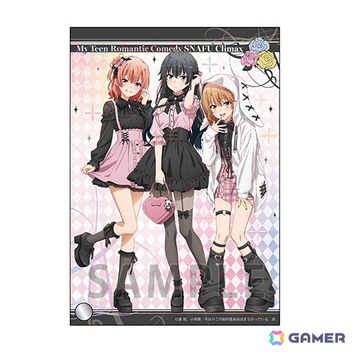 TVアニメ「やはり俺の青春ラブコメはまちがっている。完」ポップアップストアがゲーマーズで開催!の画像