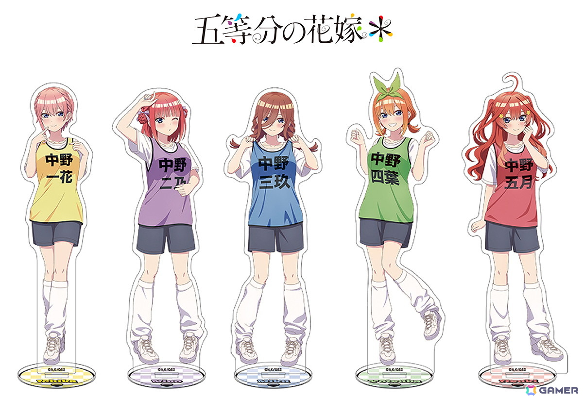 TVスペシャルアニメ「五等分の花嫁*」より五つ子がビブスを着た新規描き下ろしグッズが登場!アニメイトではブロマイドがもらえるフェアもの画像