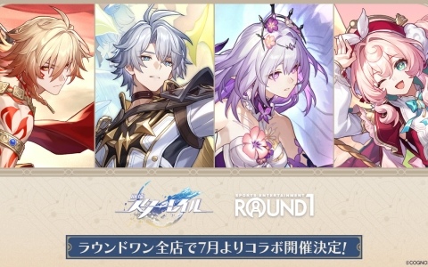 MAGIC くじ アズールレーン チアリーディングデイ～エールを送り