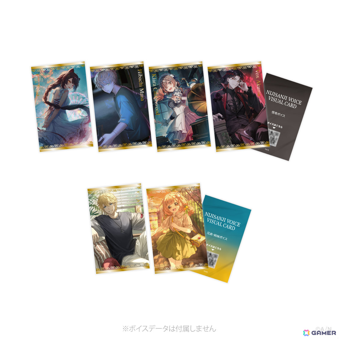 「にじさんじ 怪奇ボイス」「にじさんじ 兄弟・姉妹ボイス」の販売が7月11日12時より開始!戌亥とこさん、エクス・アルビオさんらが参加の画像