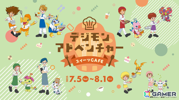 アニメ「デジモンアドベンチャー」×and GALLERYのコラボカフェが本日より池袋・道頓堀・名古屋で開催！の画像1