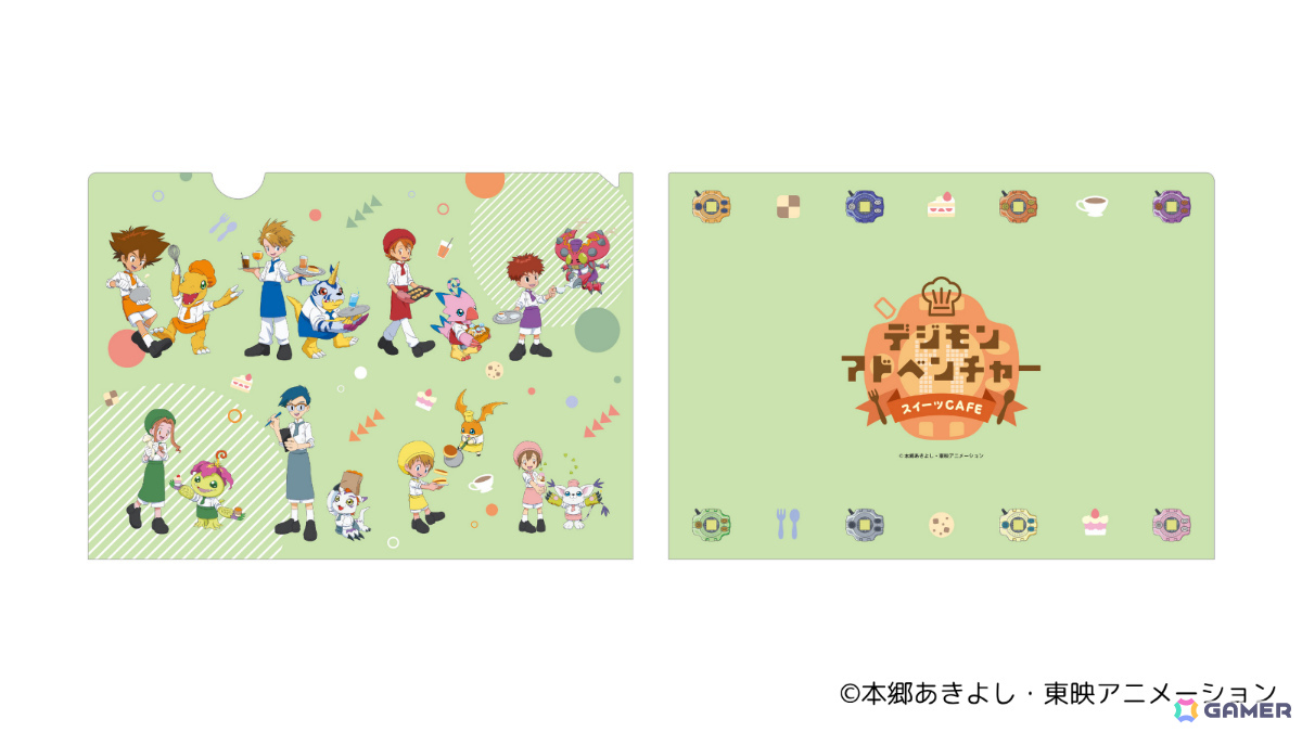 アニメ「デジモンアドベンチャー」×and GALLERYのコラボカフェが本日より池袋・道頓堀・名古屋で開催!の画像