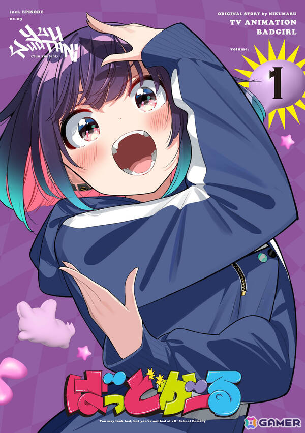 TVアニメ「ばっどがーる」放送直前特番にてBlu-ray＆1stアルバム情報が解禁！オフィシャルグッズサイト「熱犬ランド」もオープンの画像